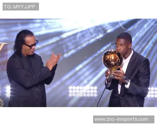 于帕梅卡诺感慨孔帕尼是榜样登贝莱获金球令我感动不已