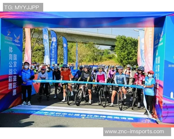 深圳新鹏城十月赛事安排一览表助您畅享精彩活动