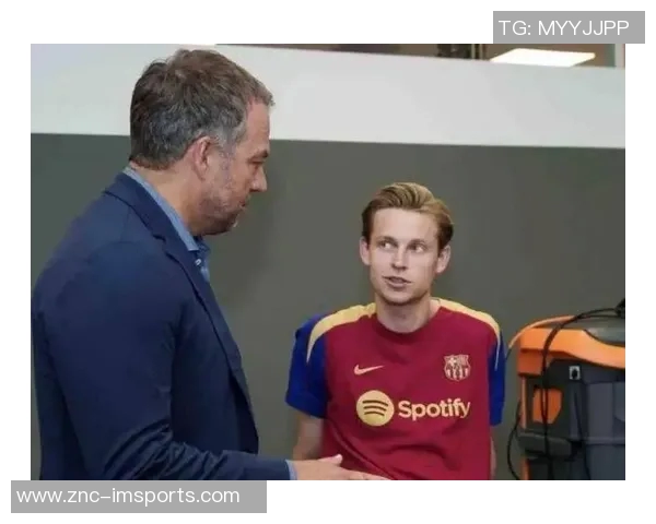 德容与塞尔续约至2029年年薪达900万至1000万欧解约金高达5亿欧