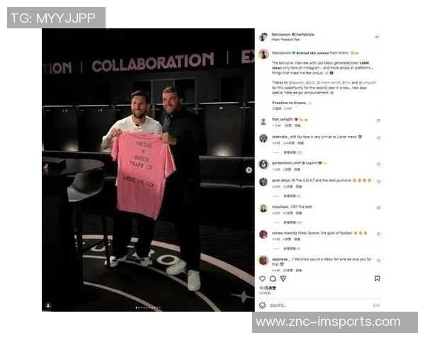 土媒传言加拉塔萨雷欲租梅西罗马诺回应称并无谈判实情 土媒传言加拉塔萨雷欲租梅西罗马诺回应称并无谈判实情