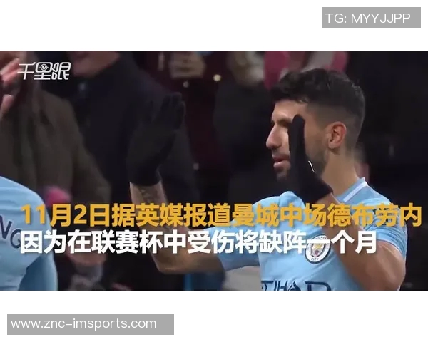 左小腿受伤缺席数周文班亚马MVP概率骤降至5