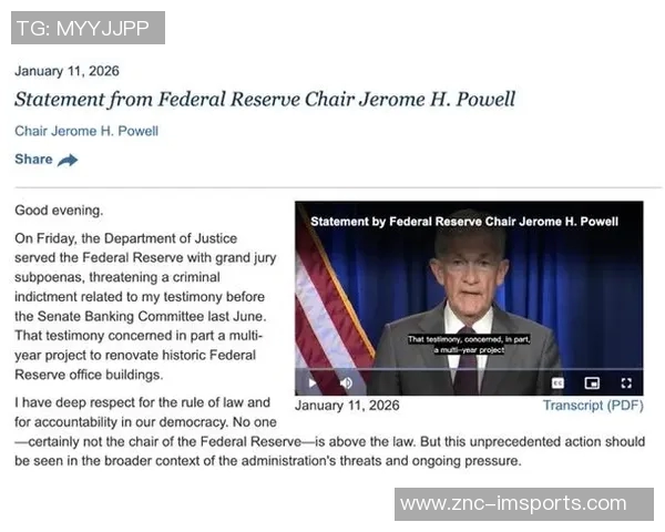 美媒分析热火引入全明星鲍威尔快船转投比尔的背后原因